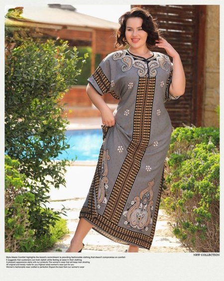 دشداش الاهرام