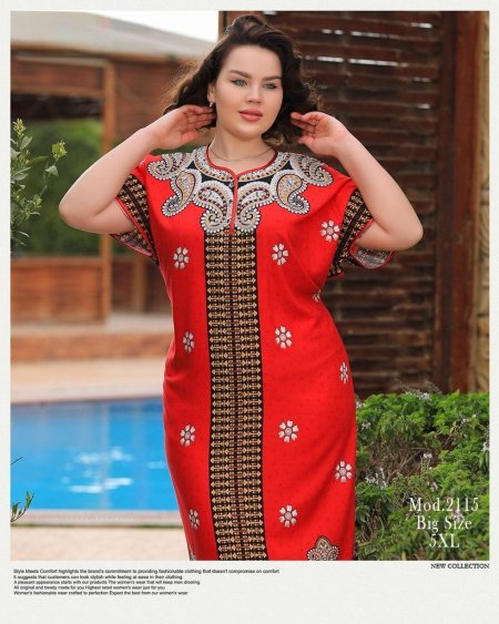 احمر