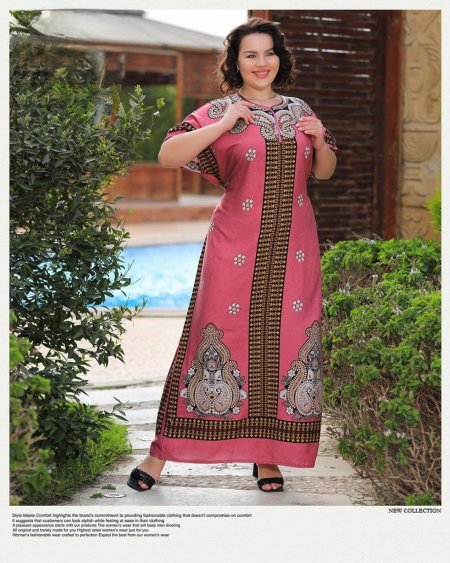 زهري