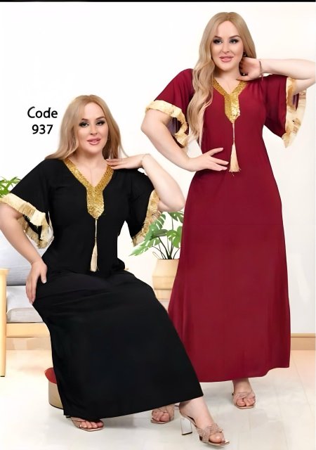 فراشة دهبي
