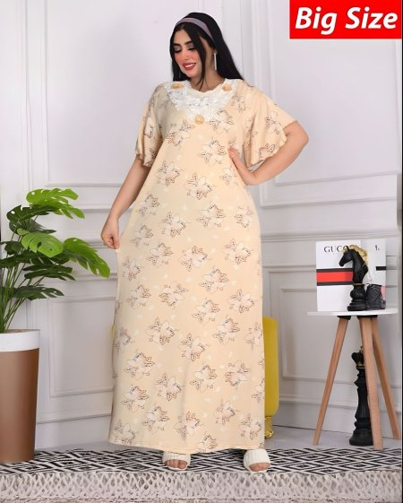 اصفر