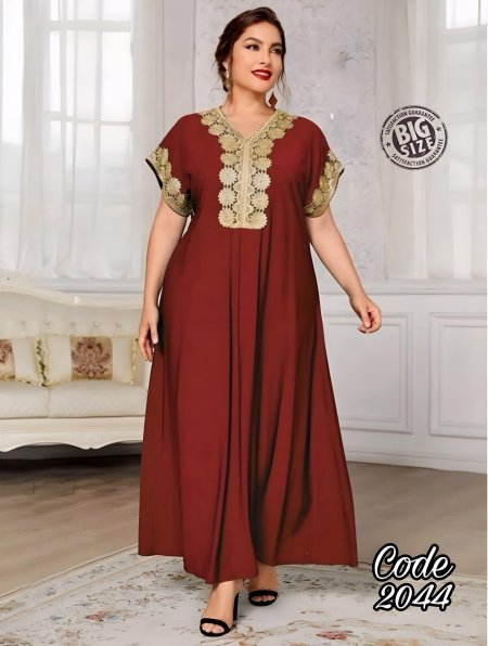 خمري