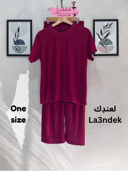 خمري