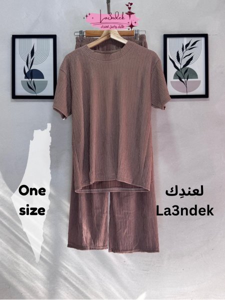 كبتشينو