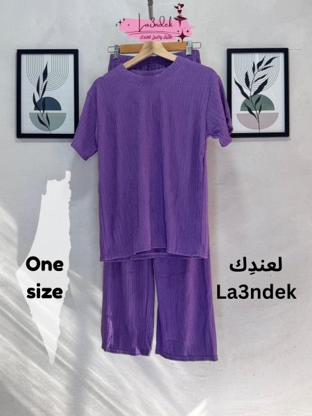 نهدي
