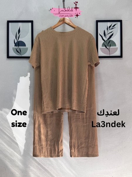 بيج