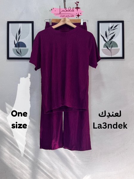 عنابي