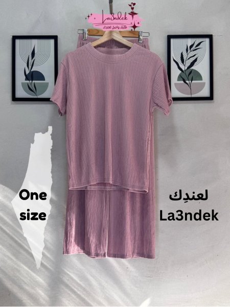 زهر بارد