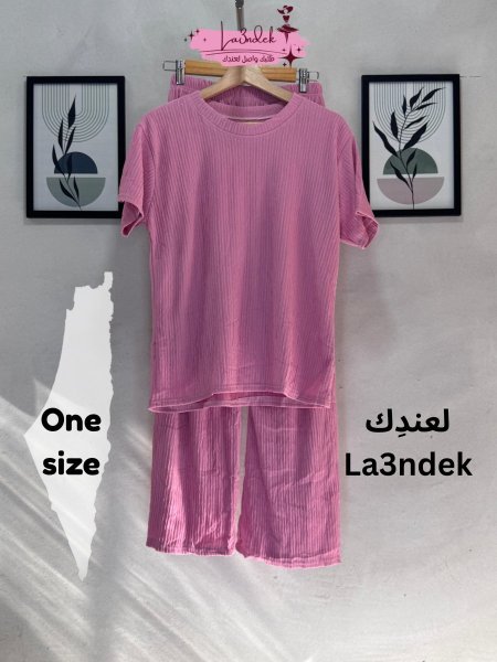 زهري