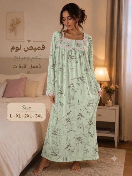 اخضر