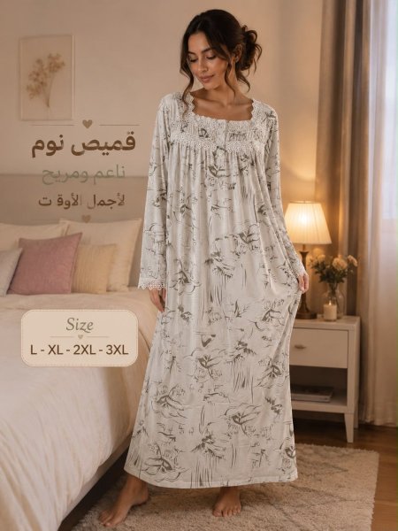 GM صغير