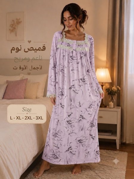 بنفسجي