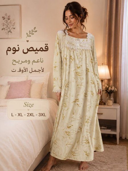 اصفر
