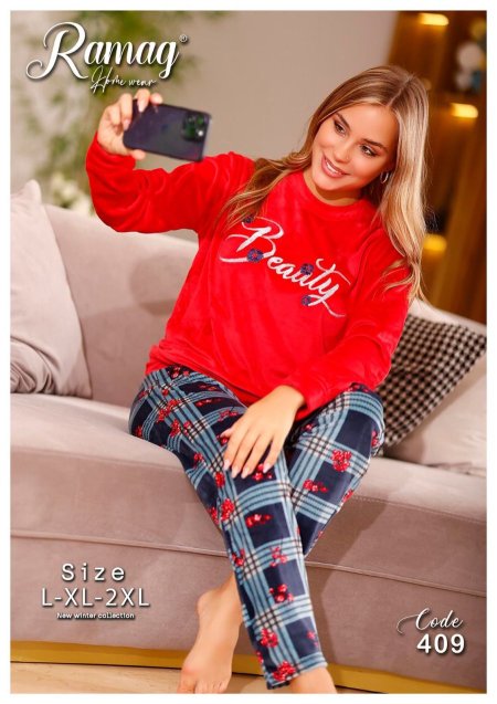 احمر كاروهات