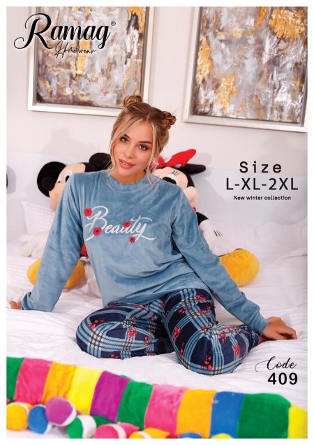 ازرق كاروهات