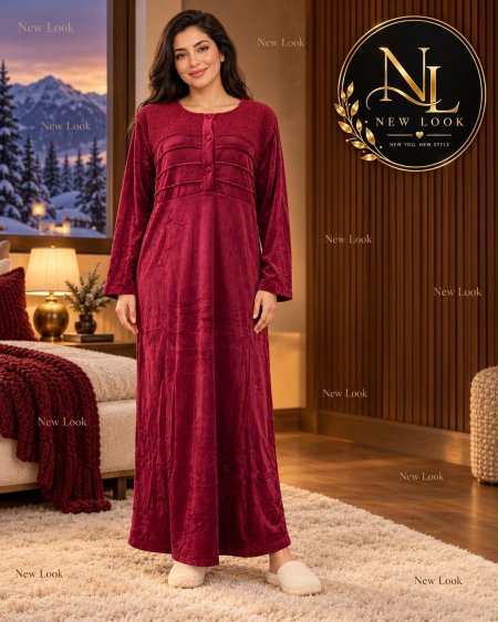 خمري