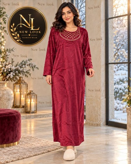خمري
