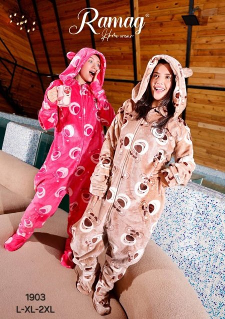 افرهول الدب